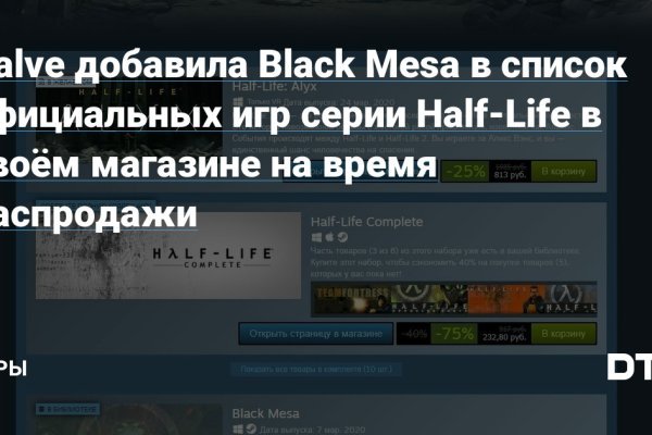 Kraken зеркало krakentor site