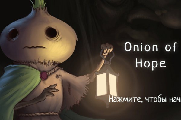 Кракен нарка шоп