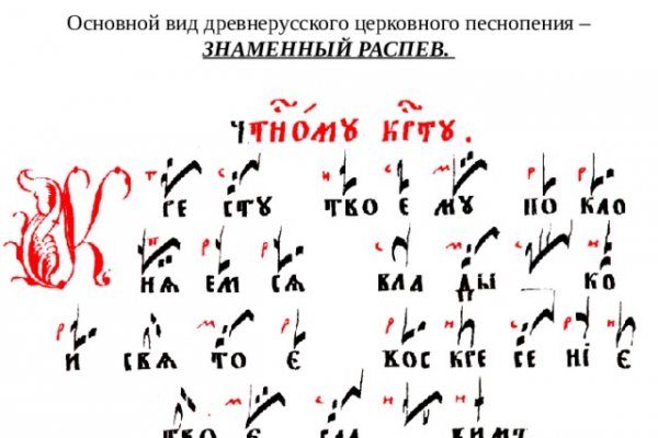 Kraken зеркала gigageek ru