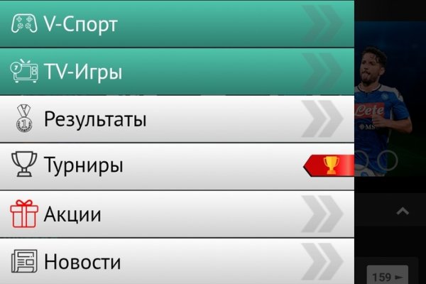 Как выводить деньги с кракена