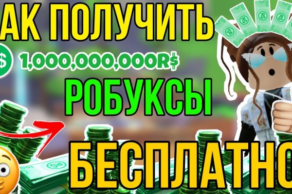 Kraken online