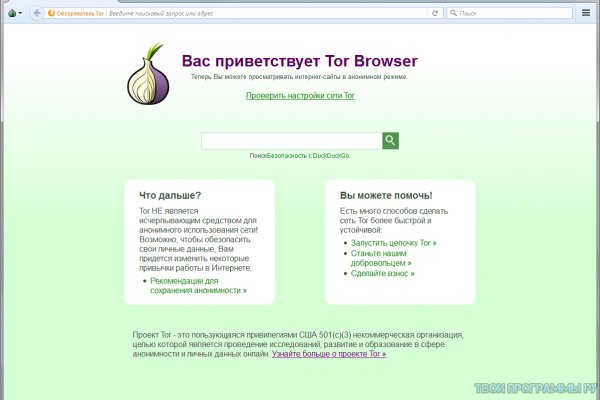 Наркотики заказать