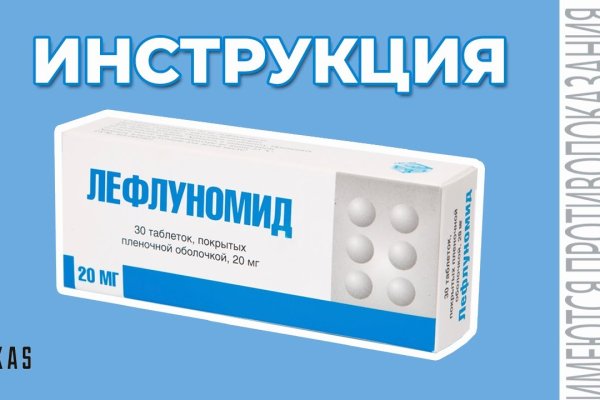 Кракен маркетплейс ссылка телеграмм