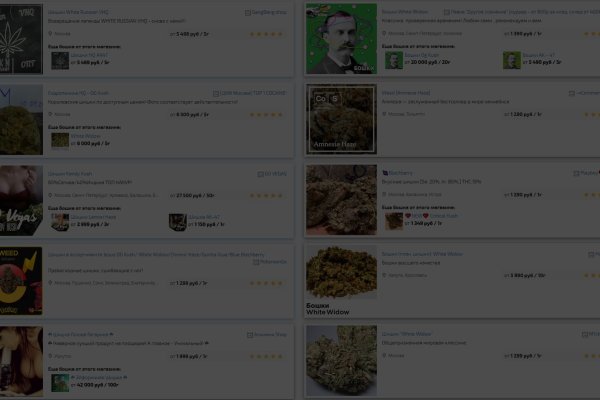 Ссылки на даркнет