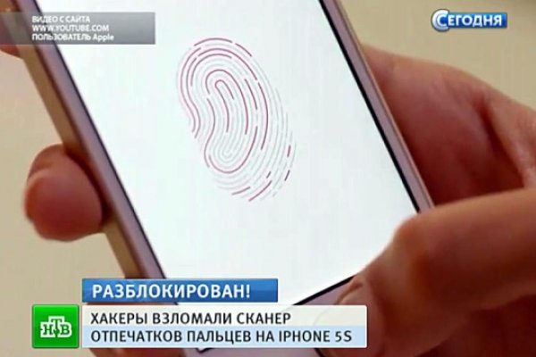 Кракен сайт упал