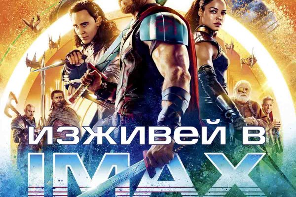 Кракен сайт ссылка онлайн