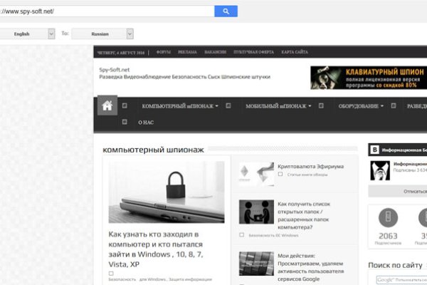 Сайты по продаже наркотиков