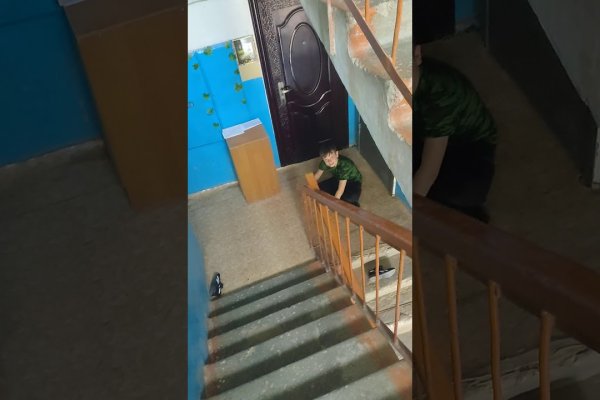 Где найти ссылку кракен