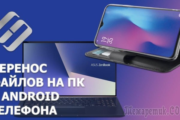 Kraken вход kraken torion