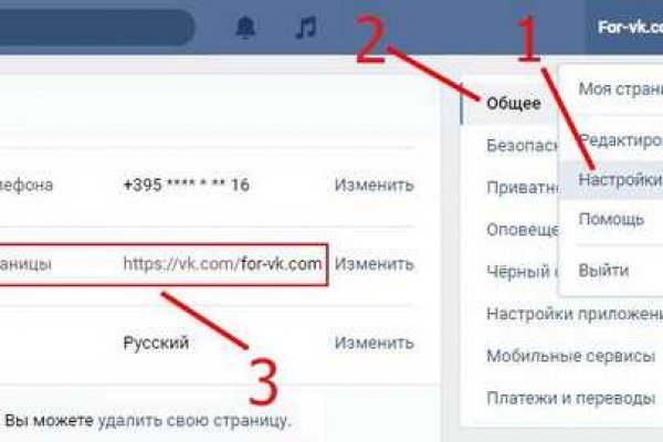 Кракен маркетплейс что там продают