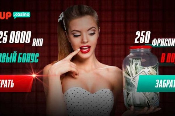 Кракен зеркало прокатис