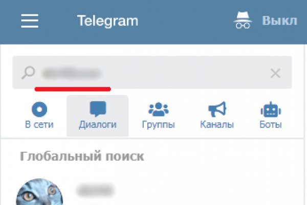 Кракен шеринг