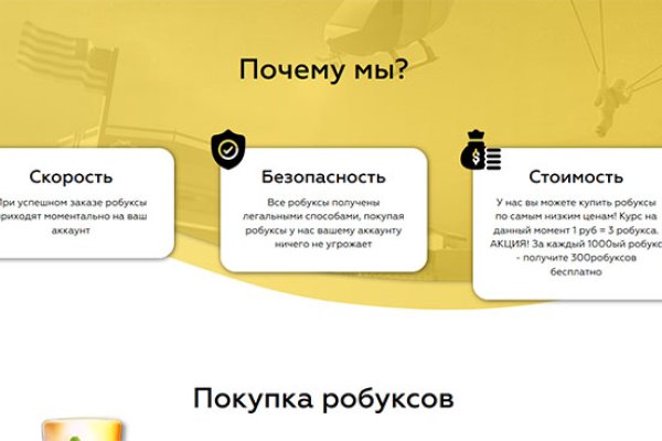Kraken официальная ссылка