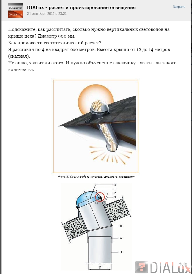 Kraken торговая площадка ссылка