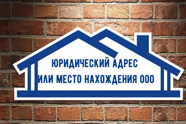 Кракен даркнет не работает