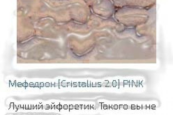 Зеркало кракен дарк