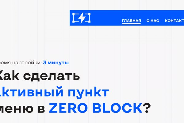 Кракен купить гашиш