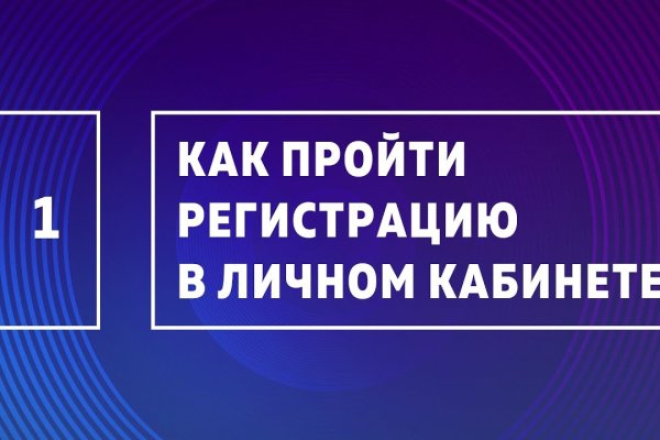 Ссылки кракен телеграф