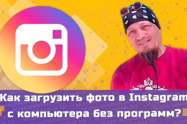 Нарко маркетплейсы