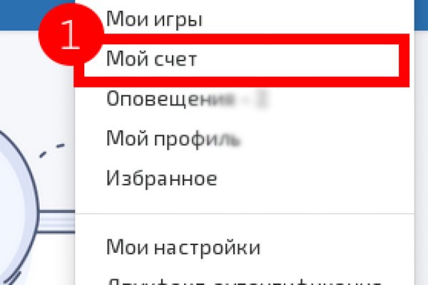 Зайти на кракен без тора