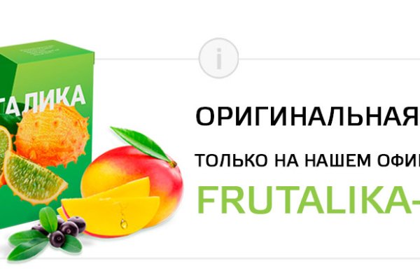 Кракен что продается
