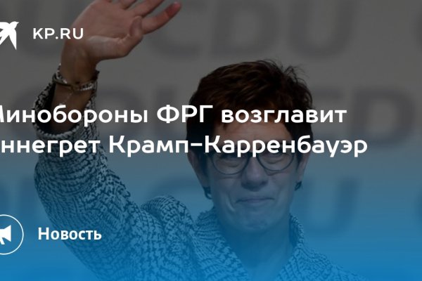 Кракен маркетплейс ссылка телеграмм