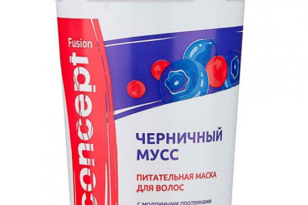 Кракен магазин ссылка