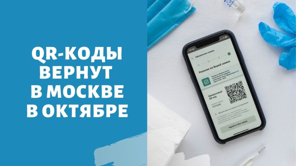 Кракен сайт пишет пользователь не найден