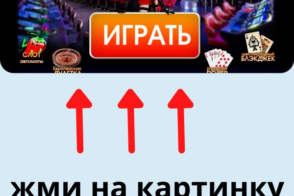 Kraken зеркала gigageek ru