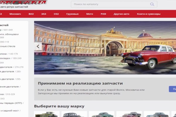 Ссылки на кракен com