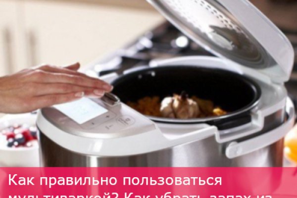 Что такое kraken в россии