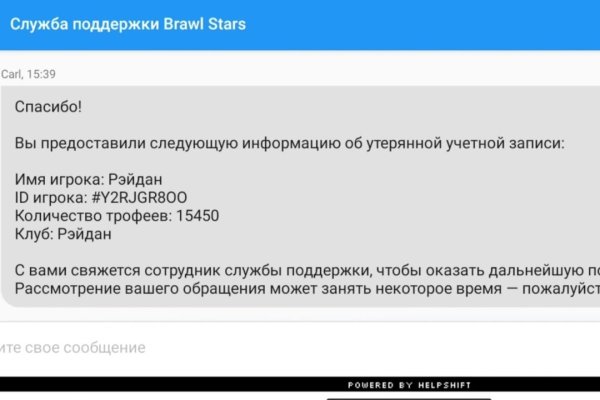 Кракен сайт krk market com