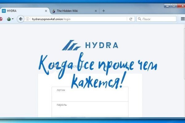Кракен маркетплейс официальный сайт