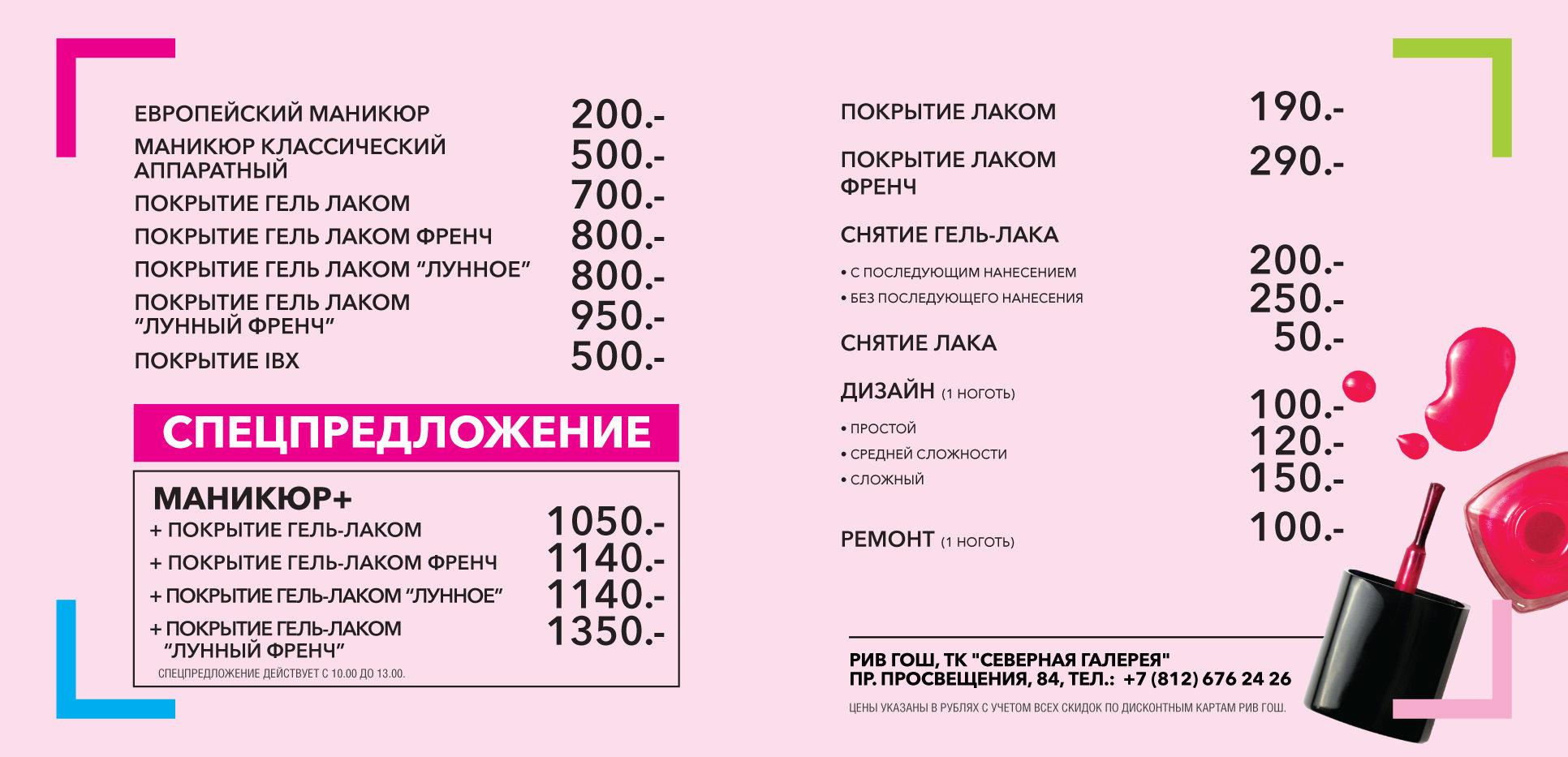 Kraken market зеркала