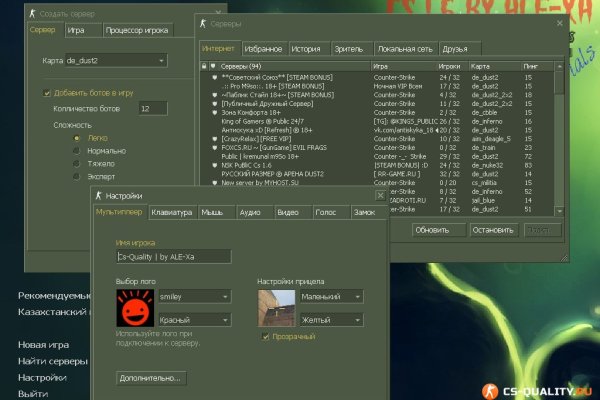 Ссылка на кракен в тор браузере kr2web in