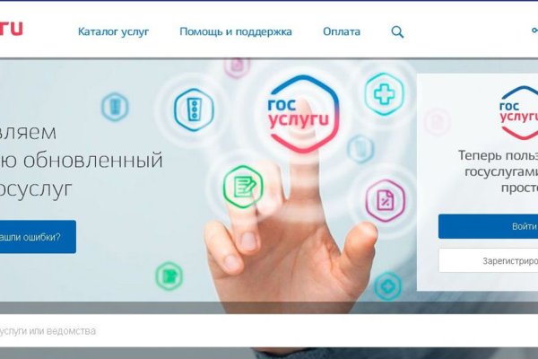 Актуальная ссылка на кракен в тор 2krnmarket