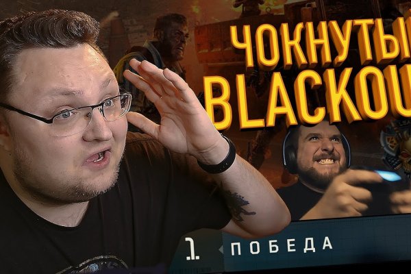 Кракен сайт магазин kraken clear com