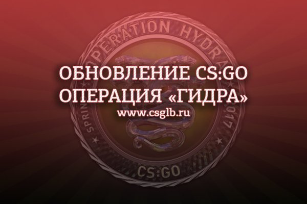 Кракен зеркало 2