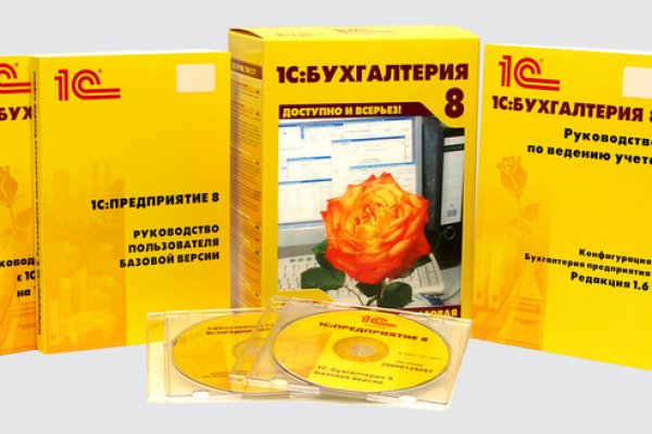 Ссылка на кракен не работает