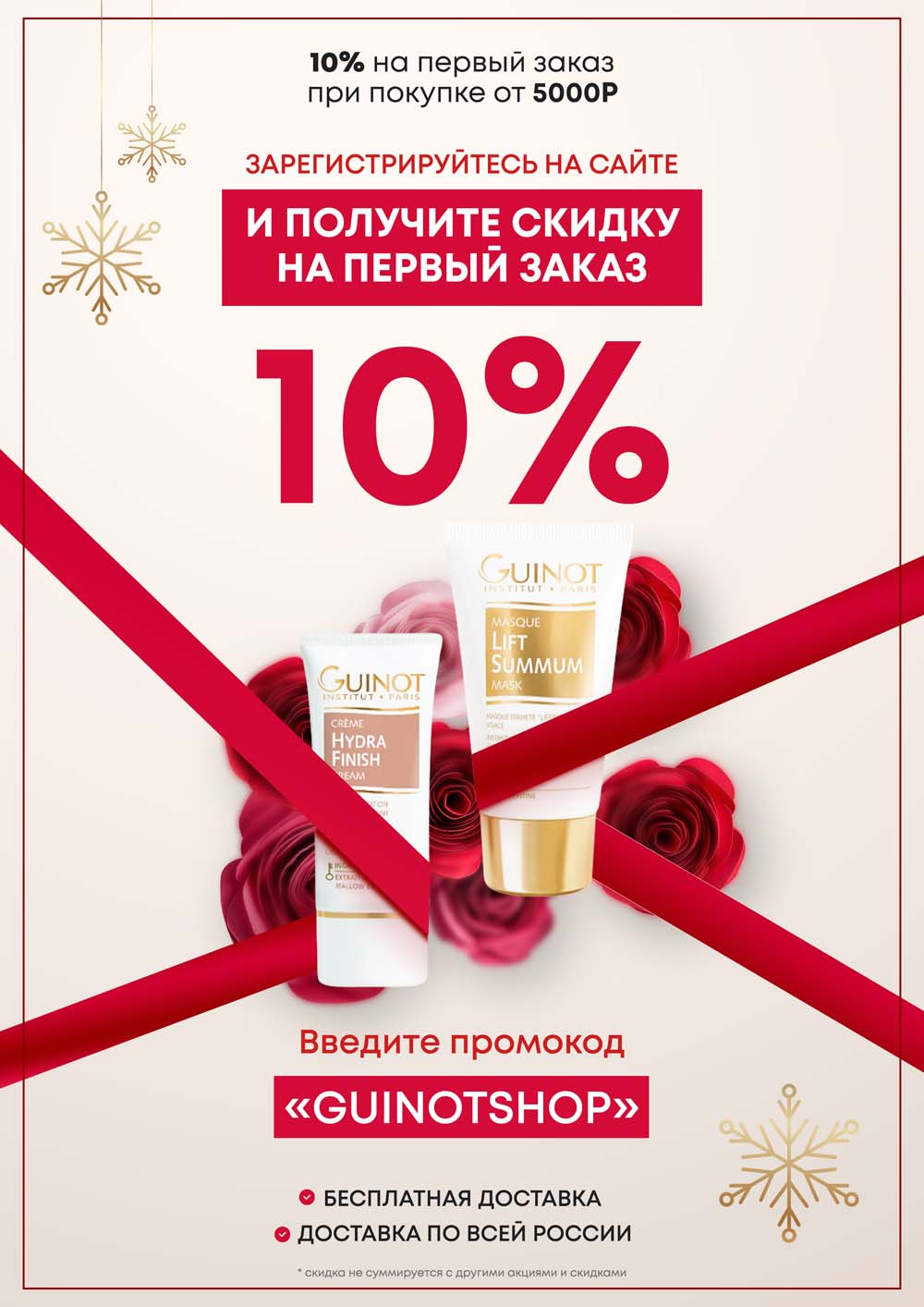 Кракен даркнет стор