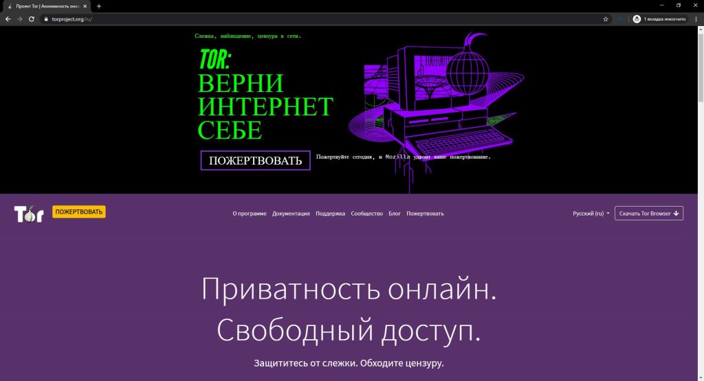 Официальный сайт kraken ссылки зеркала