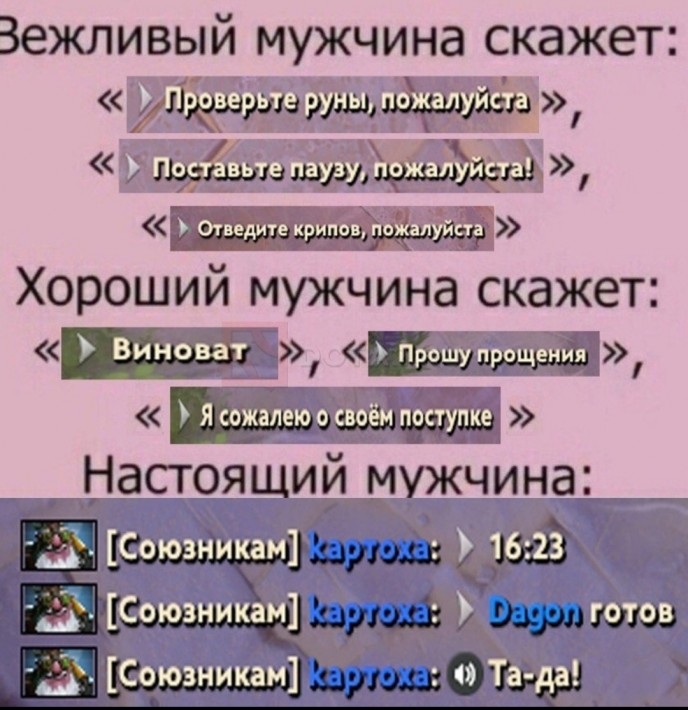 Что такое кракен тор