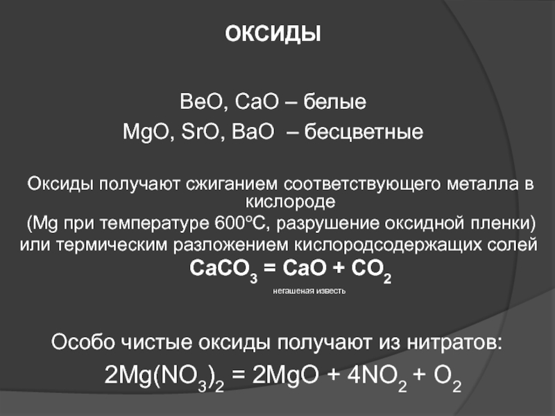 Kra35.at