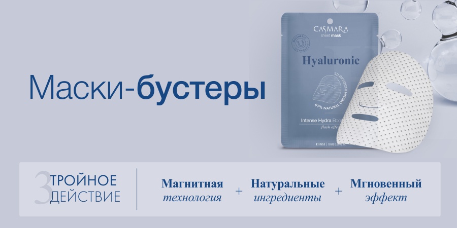 Кракен маркетплейс ссылка на сайт