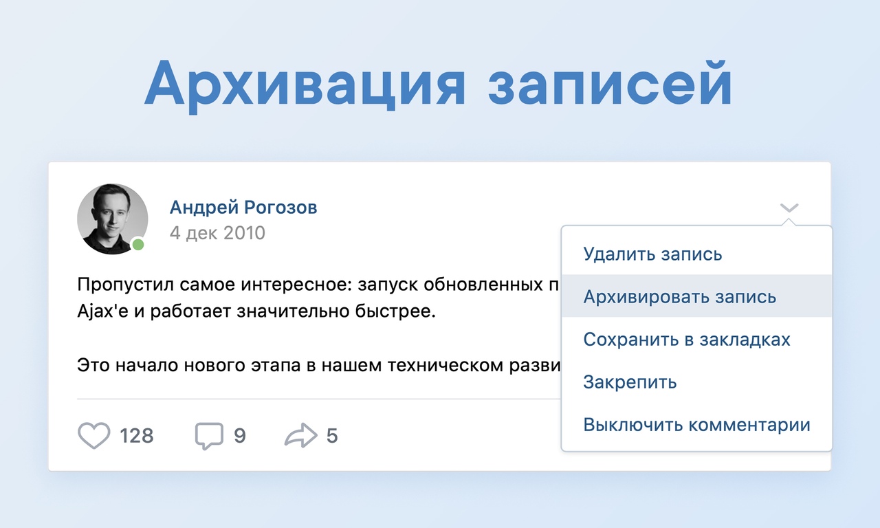 Кракен клирнет