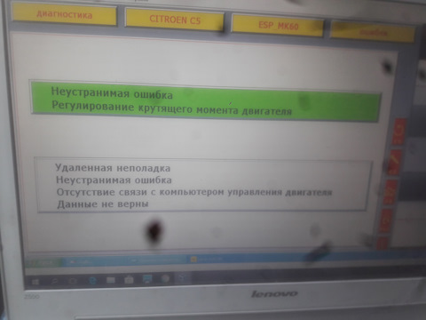 Kraken online